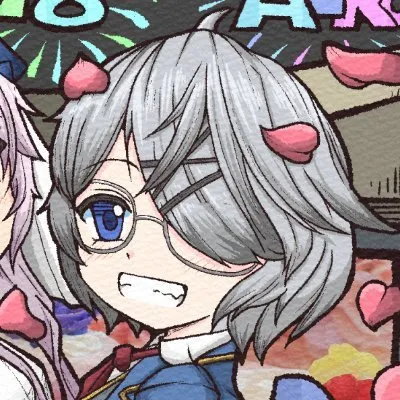 A-kun